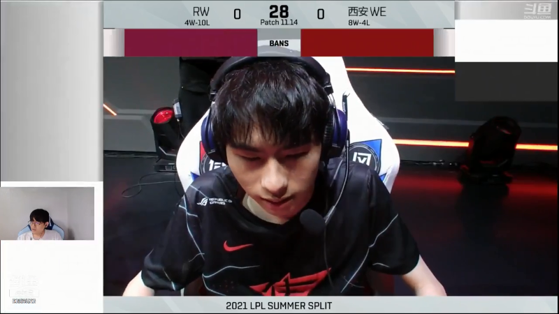 斗鱼解说台-金贡OB夏季赛 RWvsWE