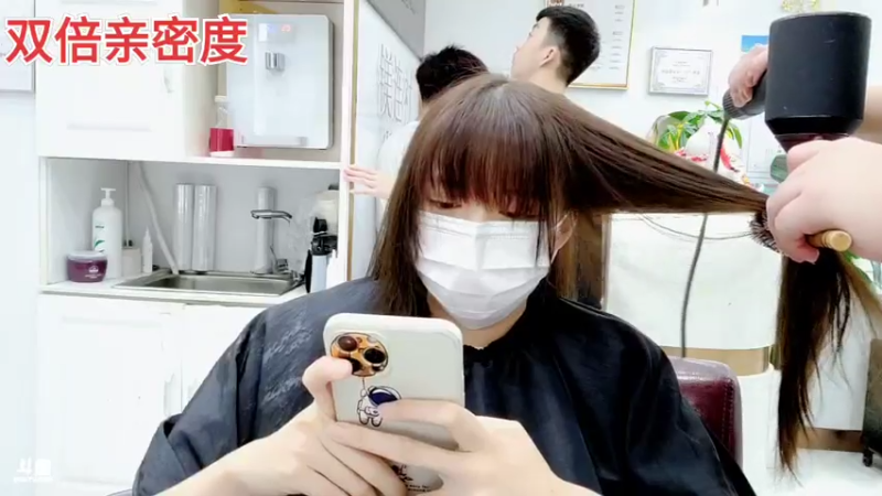 【2021-07-30 22点场】骆歆冲冲冲：骆歆：双倍亲密度冲冲冲~