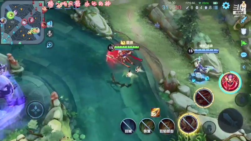 【2021-07-30 16点场】Jue美娘：独立。自行的女主播