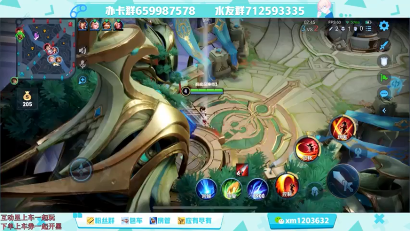 【2021-07-30 16点场】阿Biu一身绝技：今天打雷震子，大家都在输那谁在赢？