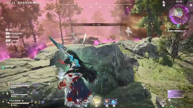 【2021-07-29 06点场】最恶之劍：大伙儿晚上好，启动了！