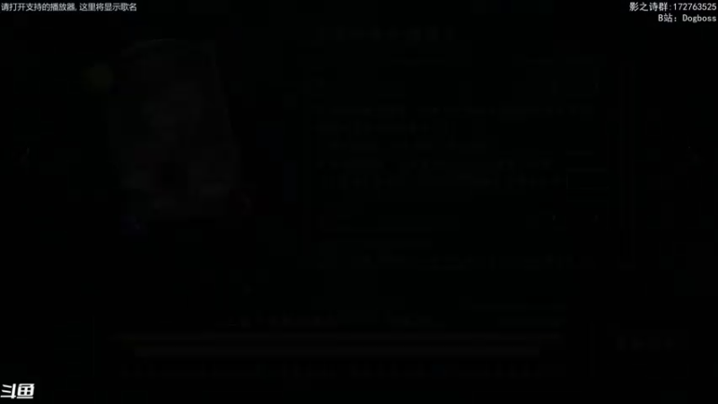 【2021-07-29 19点场】Dogboss：坐 穿 牢 底 . 826731