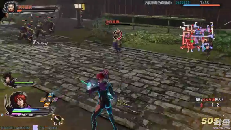 【2021-07-28 23点场】店長推薦OnePunchKen：【店长推荐】秃子主播的中老年直播间