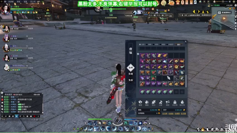 【2021-07-30 05点场】超感小少爷：没有互动，当成视频看吧