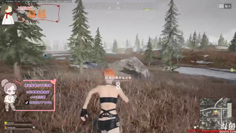 【2021-07-29 19点场】哦呦orz：【小奶团】我是憨憨