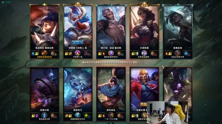 【余小C真的很强】4-3诺手，顺风局，队友carry，舒服一把