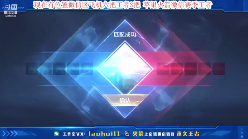 【A老回】29-4-7，我一个大你就死了