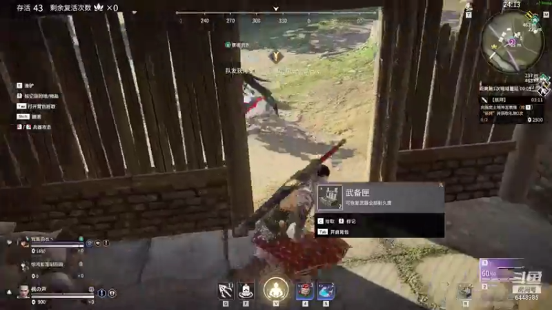 【2021-07-29 21点场】叶小泫：随缘玩家 有车位~