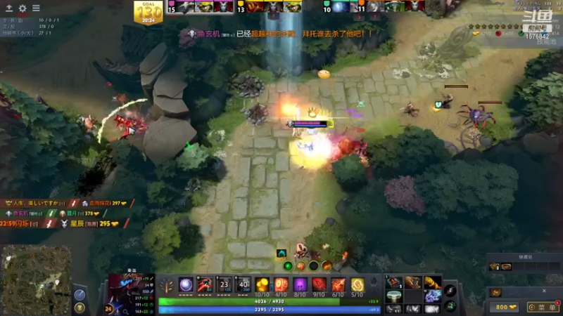 【2021-07-29 22点场】温文尔雅的傲娇：无 声 肉 搏