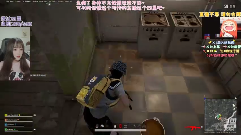 【2021-07-30 21点场】王艺琳OvO：❤️有车位❤️山东妹子在线挨揍
