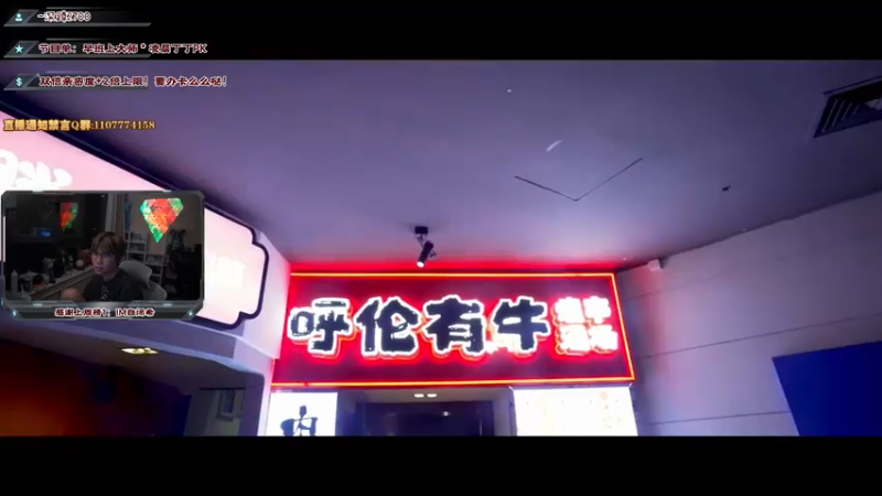 【2021-07-30 19点场】imxiaoxin：【上大师】双倍亲密度cool～