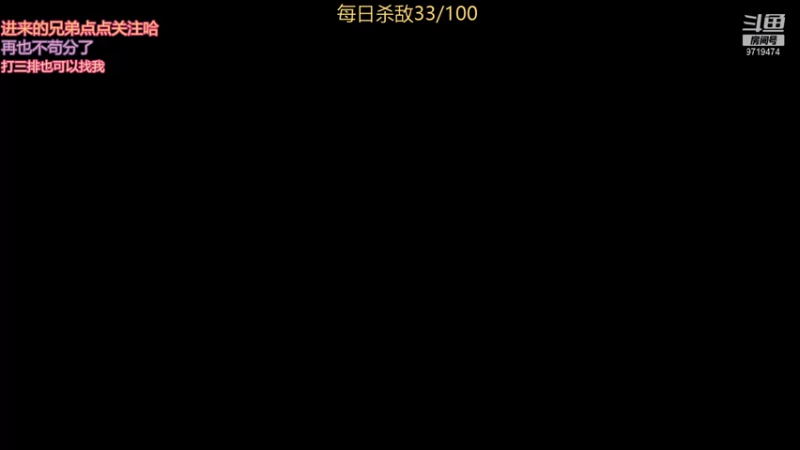 【2021-07-26 21点场】宁陈：一个无情的上分机器罢了