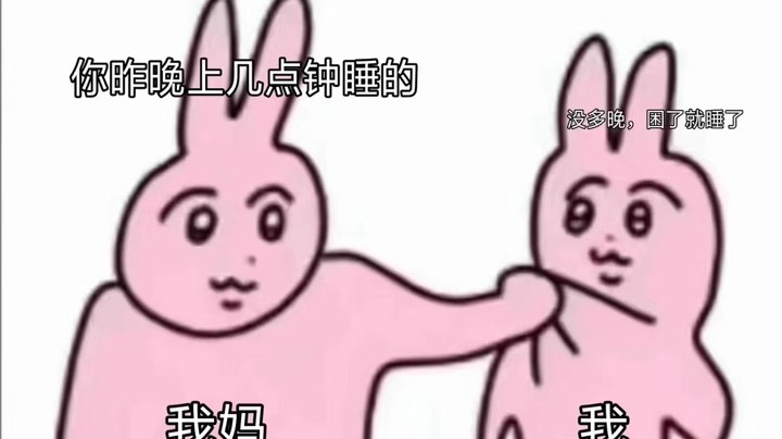猩猩白银局