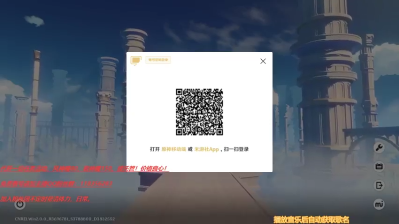 【2021-07-30 13点场】痴迷叶老师的九月：看号搭配，肝一切。不排队