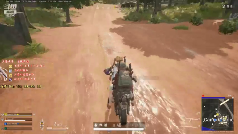 【2021-07-29 00点场】自然醒的天真：四川第一天才吃鸡女主播