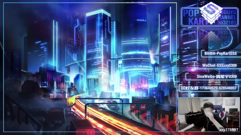 【2021-07-29 21点场】Popkartsss：【SSS】.