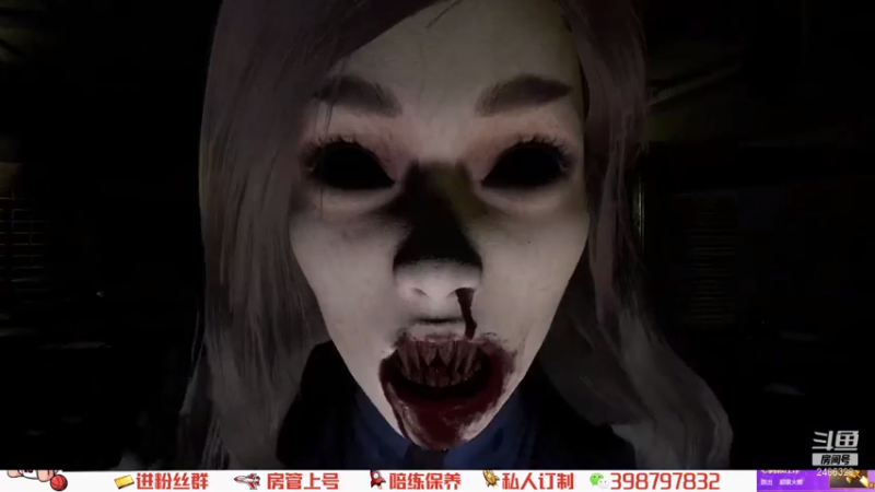 【2021-07-29 00点场】Superstar丶大辉：大辉受惊记！你敢来战么！