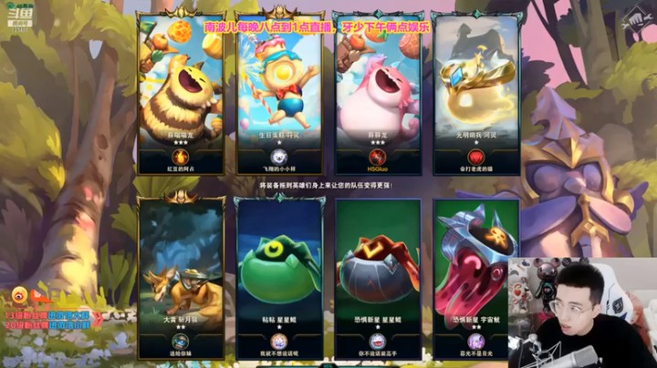 【南波儿大魔王丶】光明神盾惜败