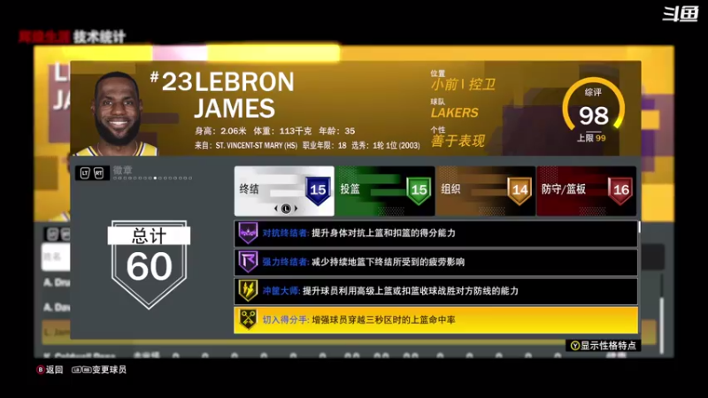 【2021-07-29 22点场】翔少丷：翔少的游戏时间