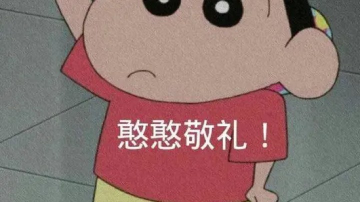 7.26 小征历险记
