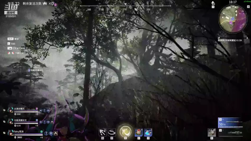 【2021-07-27 23点场】fairy小泡沫：勇敢泡沫~不怕困难~