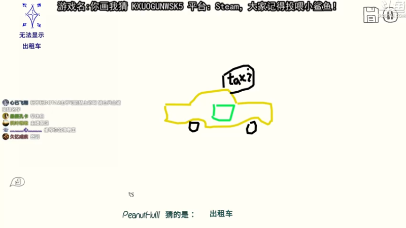 【2021-07-30 19点场】荣耀洋洋：【洋洋】小众，独立，单机游戏！