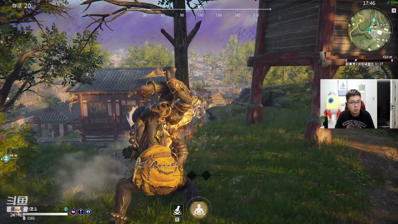 我在斗鱼看火力堂主直播户外