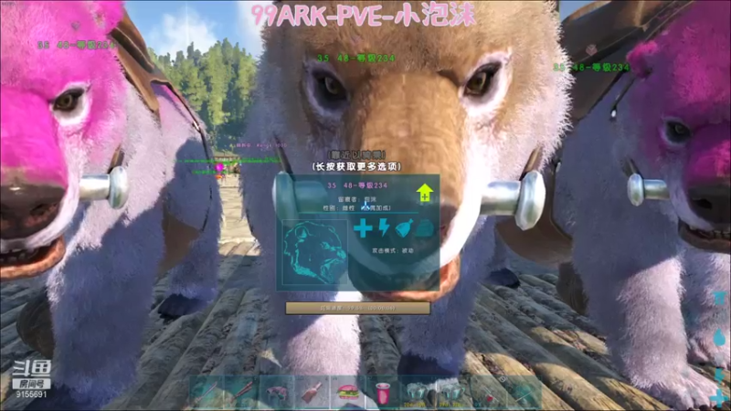 【2021-07-27 17点场】fairy小泡沫：勇敢泡沫~不怕困难~