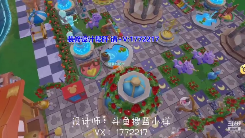 【2021-07-29 01点场】深蓝YonHen：我在第一层等你～