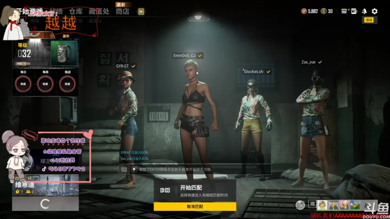 【2021-07-28 23点场】哦呦orz：【小奶团】我是憨憨