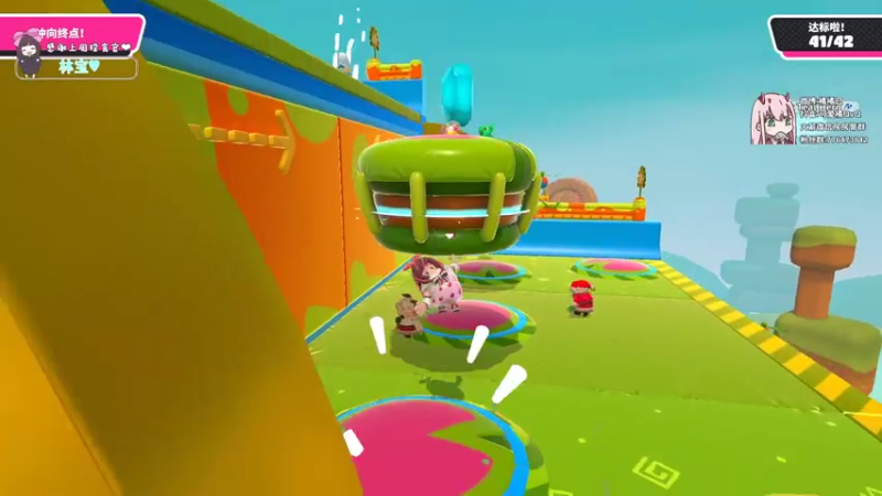 【2021-07-29 22点场】可爱橘QvQ：橘子：橘大胆来啦