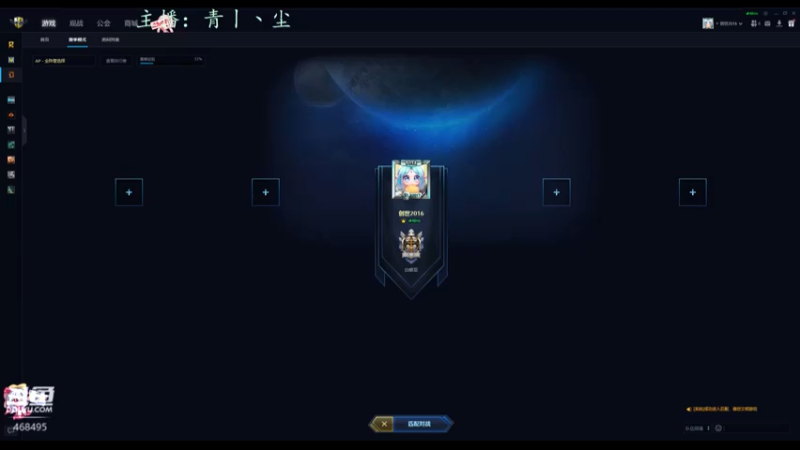 【2021-07-29 22点场】青丨丶尘：传说中的操作