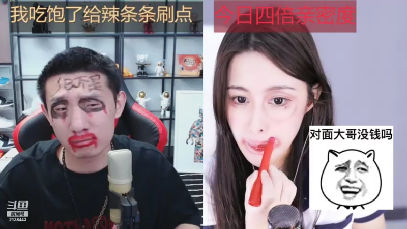 【2021-07-30 03点场】果冻cc007：祝全世界最好的果果生日快乐~