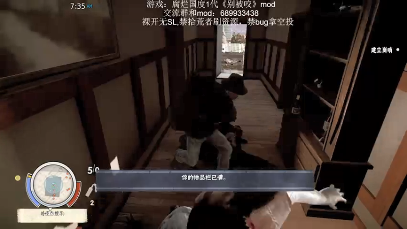 【2021-07-29 23点场】附属掌旗官：htb君王之略1.03调试版21.4波兰