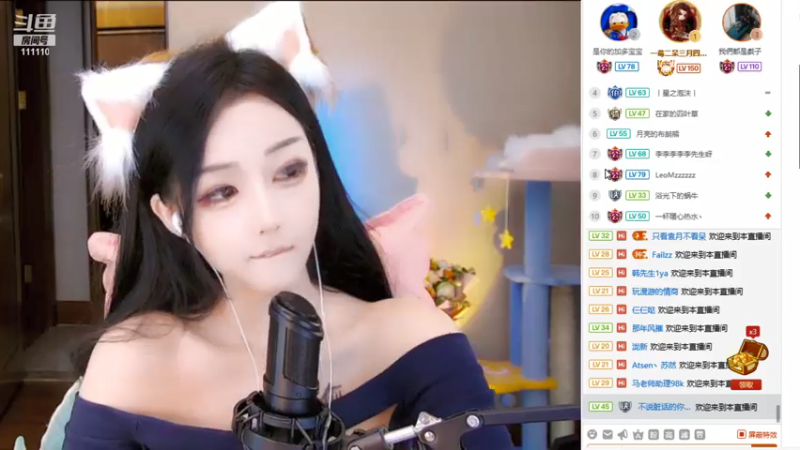 【2021-07-23 00点场】一只小月亮霸霸：双倍亲密度 ，四倍上线