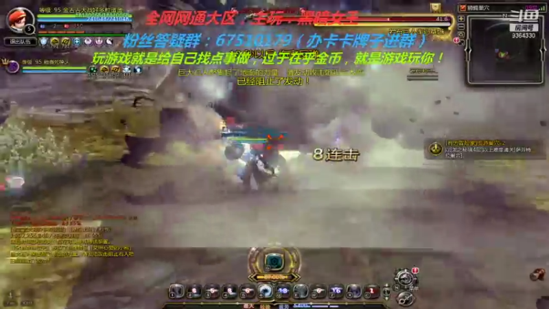 【2021-07-29 21点场】竿神天猫：肝向导，聘赘妻！