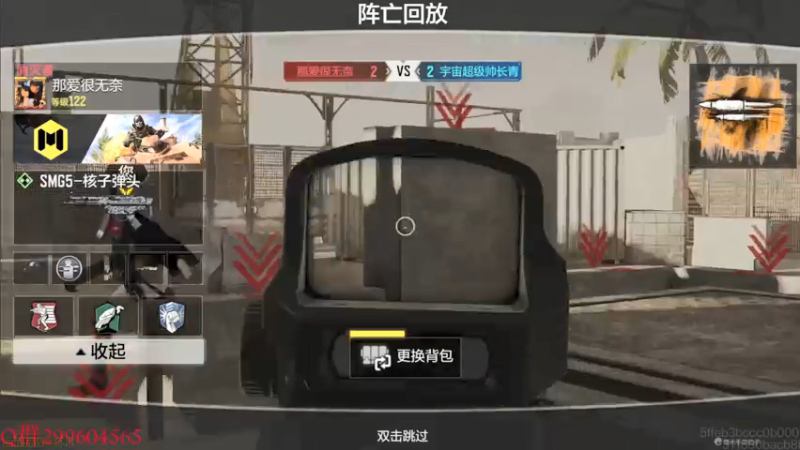 【2021-07-30 13点场】长青c7ing：社会高质量长青~
