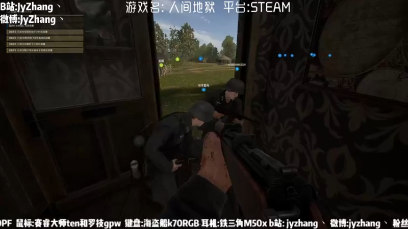 【2021-07-30 18点场】JyZhang：【Jy张】这个游戏真不错