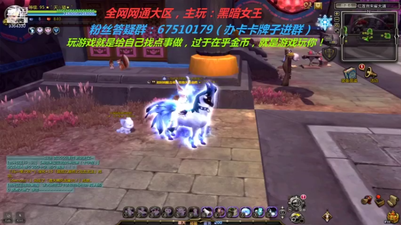 【2021-07-30 20点场】竿神天猫：肝向导，聘赘妻！