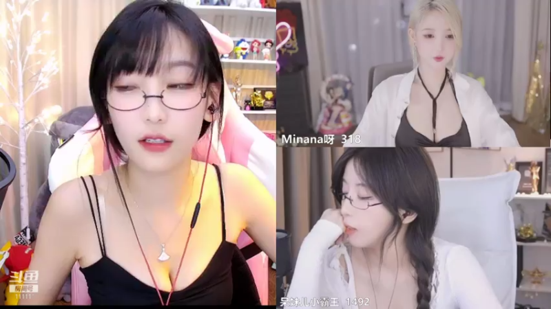 叶知秋DOUYU_5716430_2021_07_21直播录像