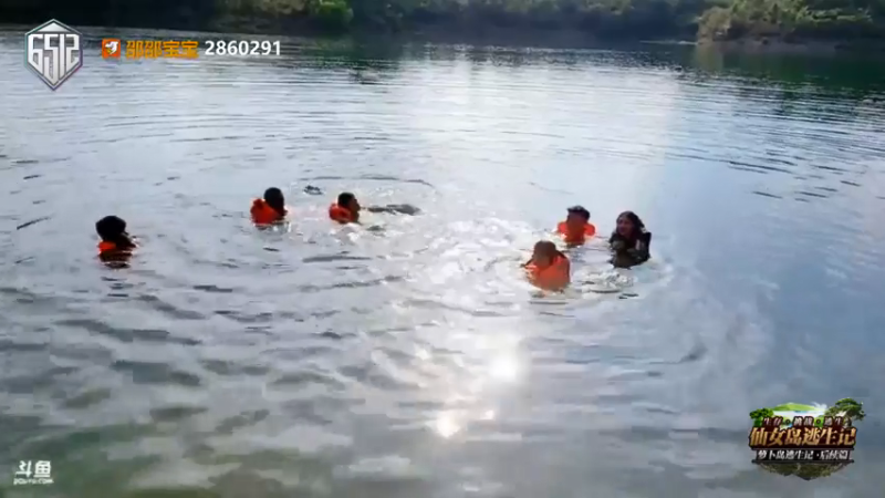 【2021-07-30 16点场】雨神丶：和几个妹妹荒岛求生 第二天