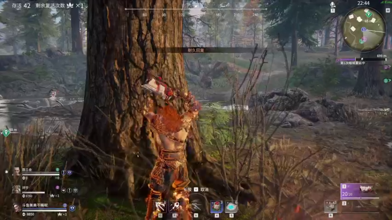 【2021-07-30 10点场】美美干嘛呢：❤美美❤在？带带我