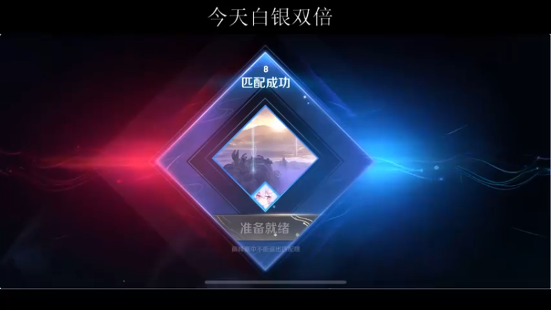 【BLUE呀丶】14-4-13，请不要像几百年没见过人头的一样