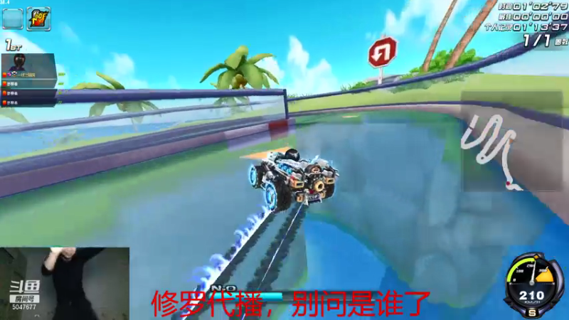 【2021-07-30 18点场】BN丶严斌：下午来起飞了。干干干