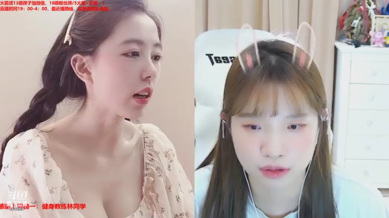 【2021-07-30 00点场】小酒窝翁馨：残云天边过，袅袅催人老