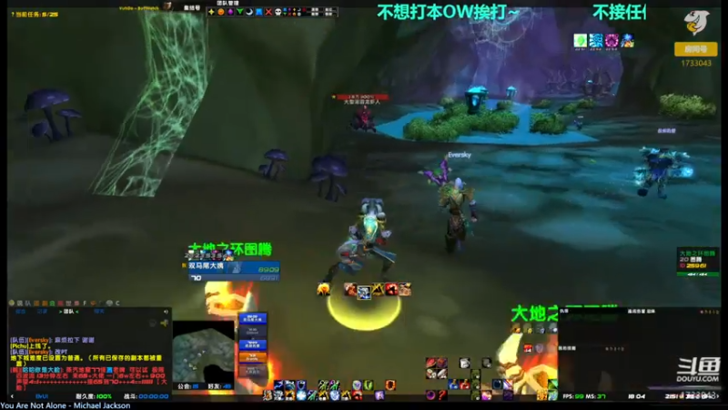 【2021-07-29 18点场】元气少女洞洞拐：【匕首岭】欢乐打本