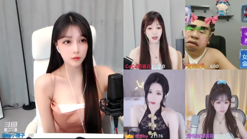 【2021-07-30 01点场】湖南小橙子：你喜欢的样子我都有 6699267