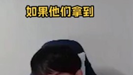 有人可以教我中文吗？