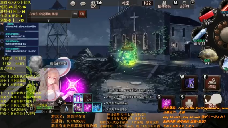 【2021-07-29 22点场】唐优伶的杂货铺：月末依旧勤奋！