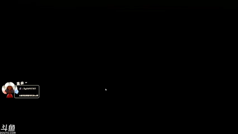 【2021-07-28 19点场】别问问就黑皮：【内蒙古】偶尔的神